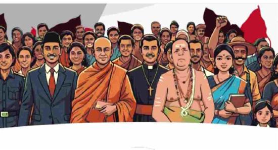 'முழு நாடுமே ஒன்றாக' தேசிய செயற்பாடு ஆரம்பம்